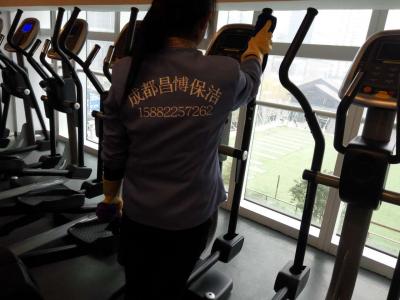 健身會所外包保潔